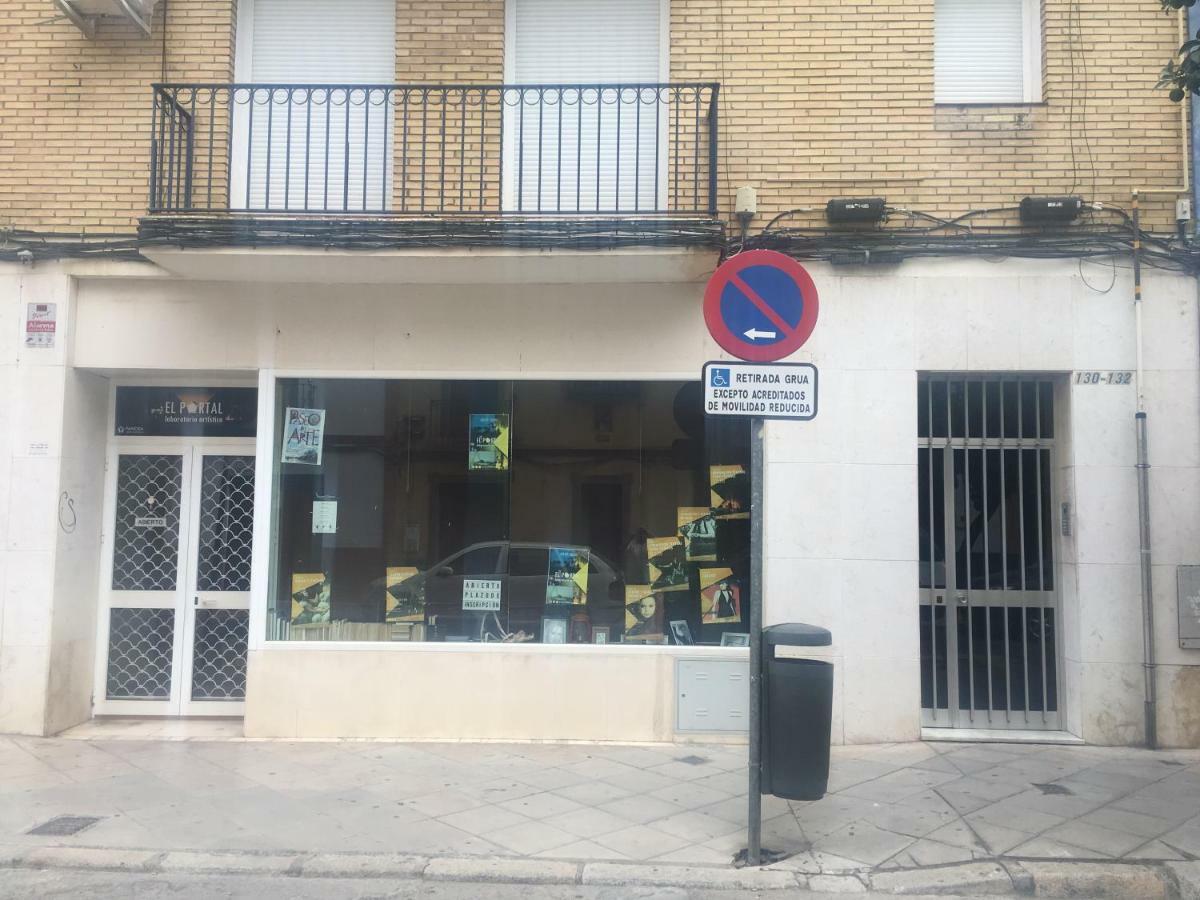 Sevilla-Triana Sevilha Exterior foto